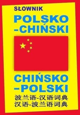 Słownik polsko-chiński, chińsko-polski TW