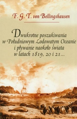 Dwukrotne poszukiwania w Południowym Lodowatym..