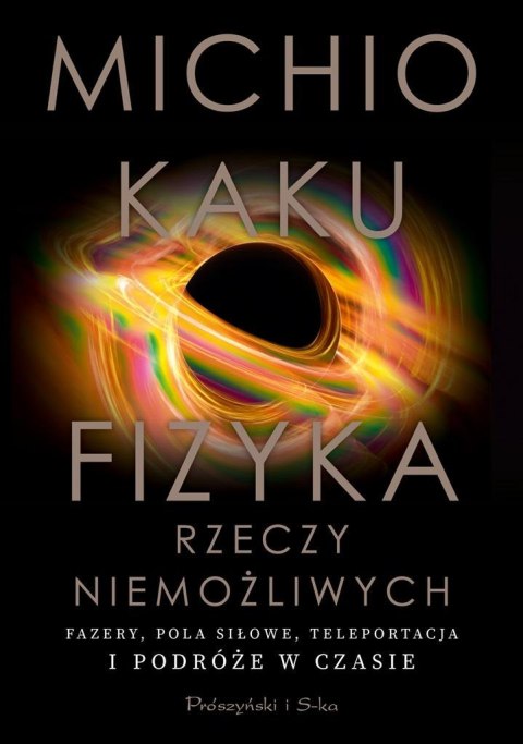 Fizyka rzeczy niemożliwych