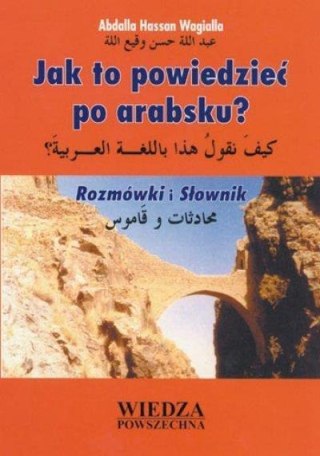 Jak to powiedzieć po arabsku?