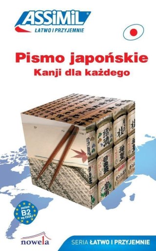 Pismo japońskie ASSIMIL