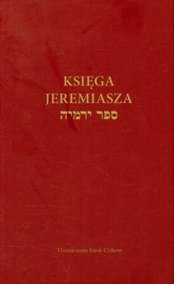 Księga Jeremiasza