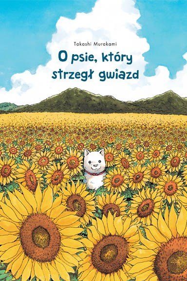 O psie, który strzegł gwiazd