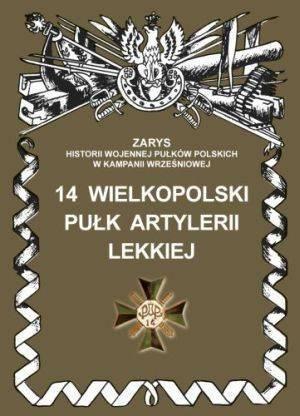 14 Wielkopolski Pułk Artylerii Lekkiej