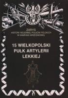 15 Wielkopolski Pułk Artylerii lekkiej