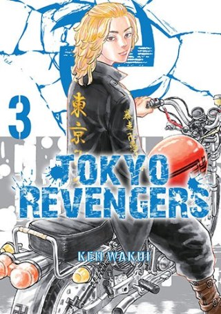 Tokyo Revengers. Tom 3