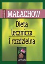 Dieta lecznicza i rozdzielna (dodruk 2021)