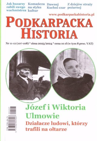 Podkarpacka Historia 107-108