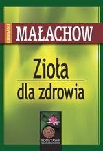 Zioła dla zdrowia (dodruk 2022)