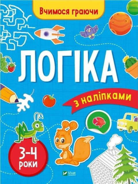 Logic (3-4 years) w.ukraińska