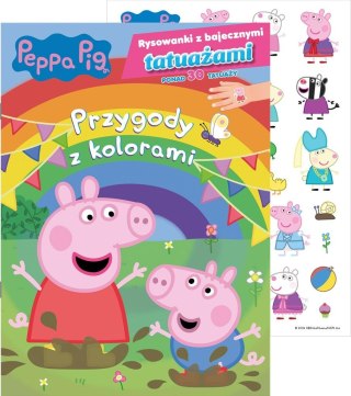 Peppa Pig. Rysowanki z bajecznymi tatuażami cz.1