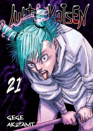 Jujutsu Kaisen. Tom 21