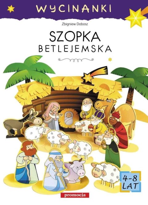 Wycinanki - Szopka betlejemska