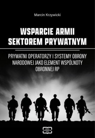 Wsparcie armii sektorem prywatnym