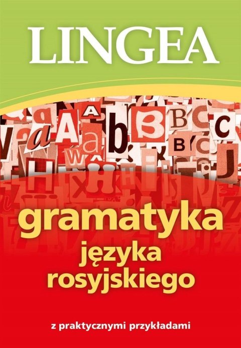 Gramatyka języka rosyjskiego