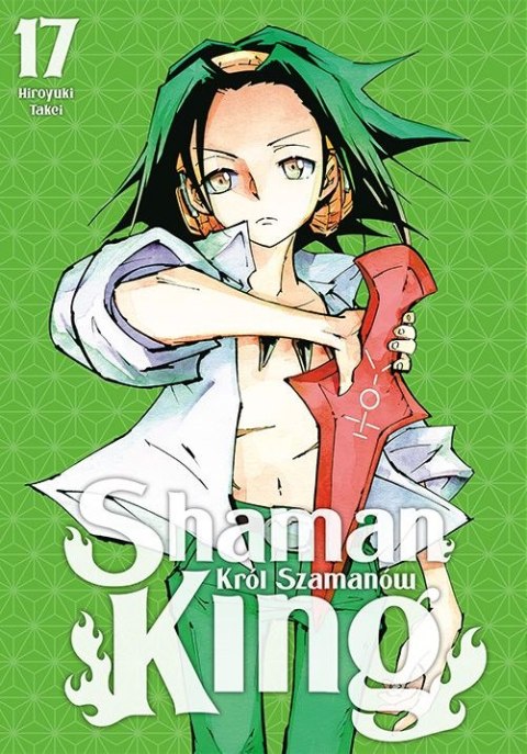 Shaman King. Tom 17