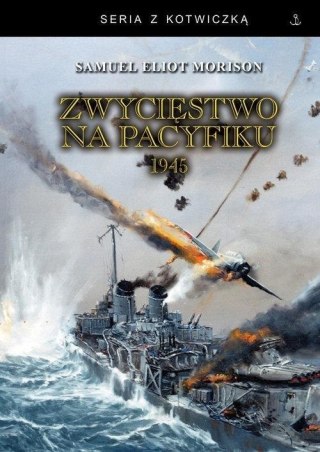 Zwycięstwo na Pacyfiku 1945