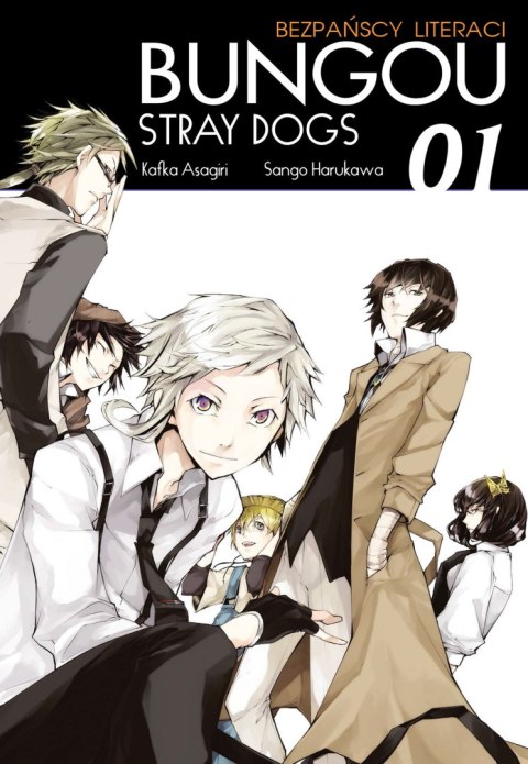 Bungo Stray Dogs. Tom 1