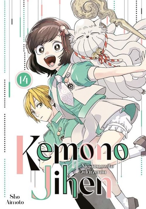 Kemono Jihen. Niesamowite zdarzenia. Tom 14 Kemono Jihen. Niesamowite zdarzenia. Tom 14