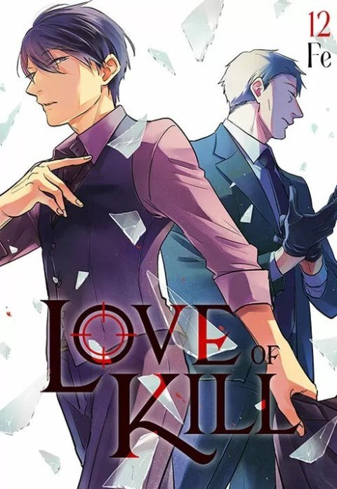 Love of Kill tom 12