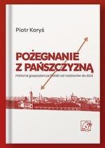 Pożegnanie z pańszczyzną