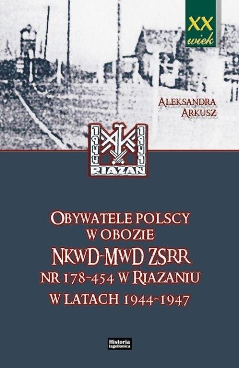 Obywatele polscy w obozie NKWD MWD ZSRR...