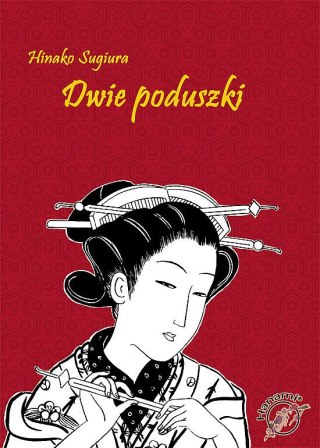 Dwie poduszki