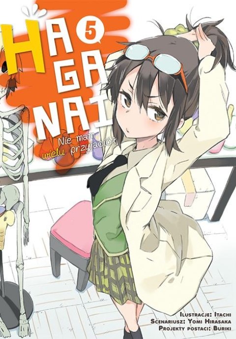 HAGANAI. Nie mam wielu przyjaciół. Tom 5 HAGANAI. Nie mam wielu przyjaciół. Tom 5
