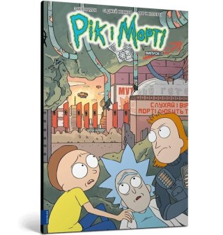 Rick i Morty z.7 w.ukraińska