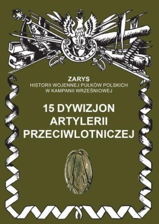 15 Dywizjon Artylerii Przeciwlotniczej