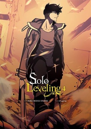 Solo Leveling. Tom 4