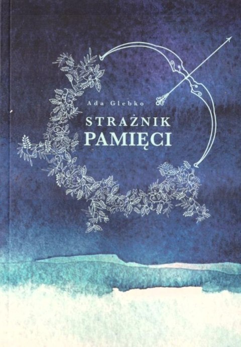 Strażnik pamięci