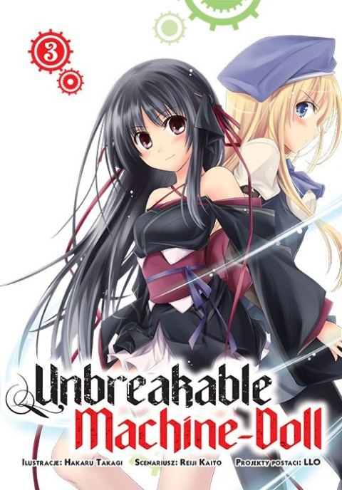 Unbreakable Machine-Doll. Tom 3