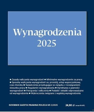 Wynagrodzenia 2025 DGP Poleca 3/2025