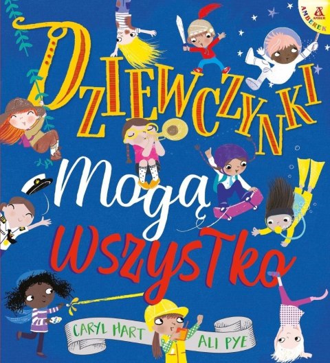 Dziewczynki mogą wszystko Dziewczynki mogą wszystko