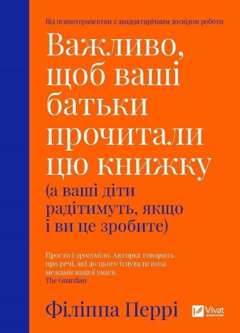 It is important that your parents read...w.UA It is important that your parents read...w.UA