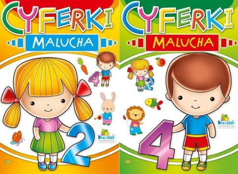 (210) Cyferki malucha MIX (210) Cyferki malucha MIX
