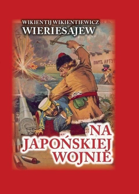 Na japońskiej wojnie TW Na japońskiej wojnie TW