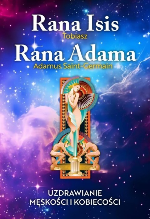 Rana Isis Rana Adama Rana Isis Rana Adama