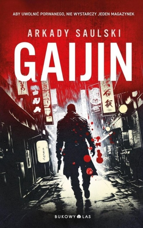 Gaijin. Trylogia z Karolem Hotaro Gaijin. Trylogia z Karolem Hotaro