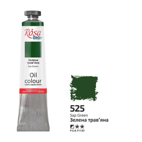 Farba olejna sap green 525 45ml Farba olejna sap green 525 45ml