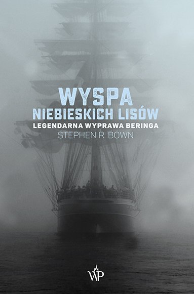 Wyspa niebieskich lisów wyd. 2023 Wyspa niebieskich lisów wyd. 2023