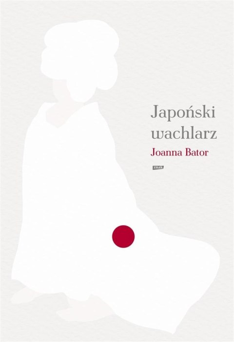 Japoński wachlarz Japoński wachlarz