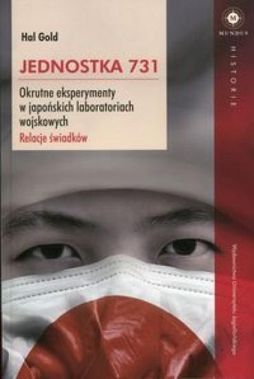 Jednostka 731 Jednostka 731