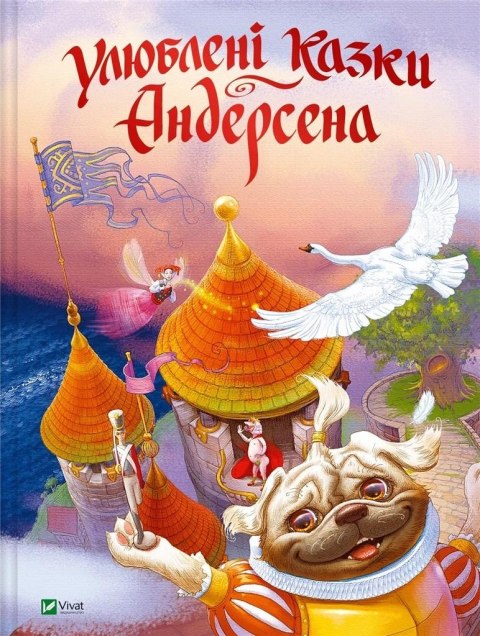 Andersen's favorite fairy tales w. ukraińska Andersen's favorite fairy tales w. ukraińska