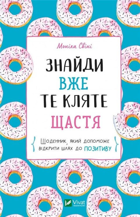 Find that damn happiness already w.ukraińska Find that damn happiness already w.ukraińska
