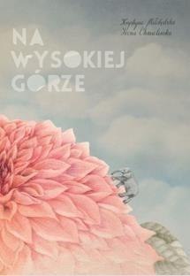Na wysokiej górze Na wysokiej górze