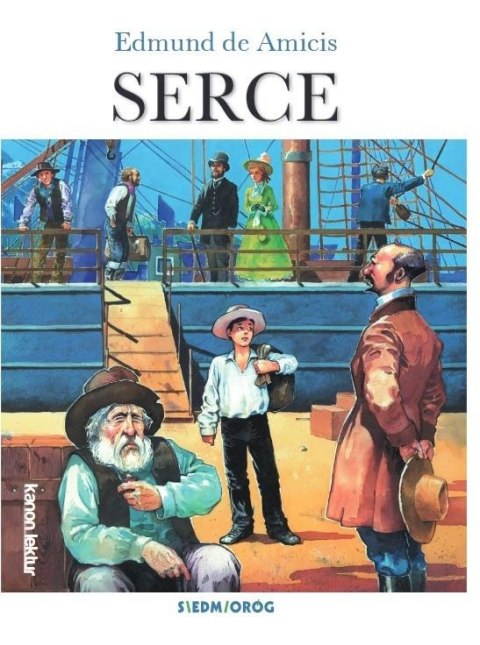 Serce Serce