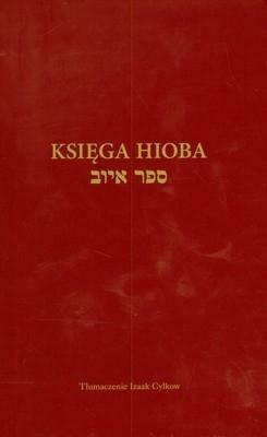 Księga Hioba