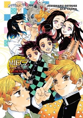 Miecz zabójcy demonów. Light Novel. Kwiat szczęścia Miecz zabójcy demonów. Light Novel. Kwiat szczęścia